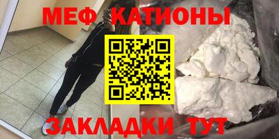 PSILOCYBIN Гусиноозёрск