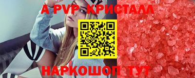 PSILOCYBIN Гусиноозёрск