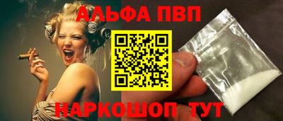 spice Гусь-Хрустальный