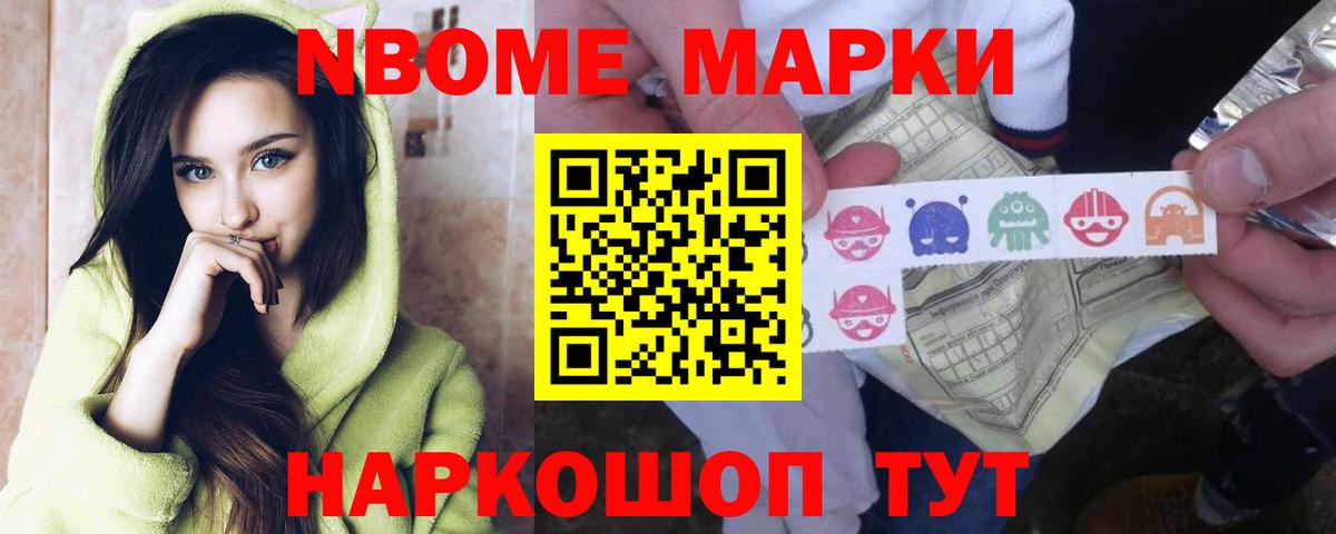 LSD-25 экстази ecstasy  KRAKEN   Дмитров  ЛСД экстази кислота  Лсд 25 экстази 