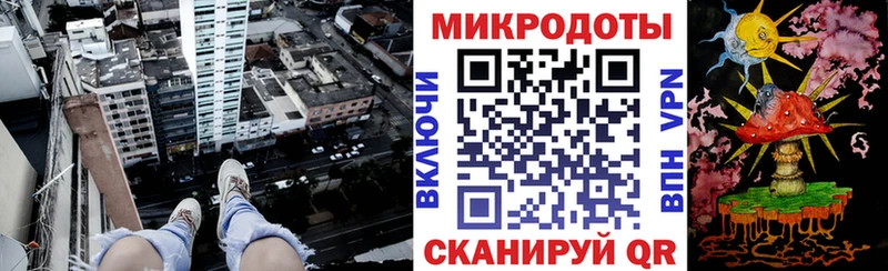дарнет шоп  Дмитров  Псилоцибиновые грибы ЛСД 